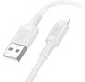 BOROFONE (6941991116346) BX112 2.4A PD 27W USBLightning 8 Pin 1 m белый