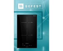 GEFEST СВН 4261 индукционная