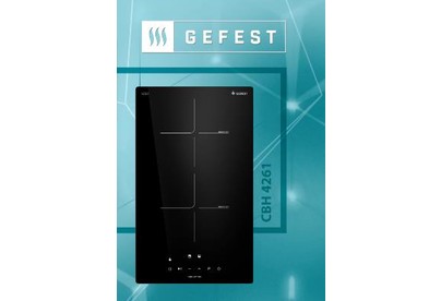 GEFEST СВН 4261 индукционная
