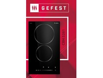 GEFEST СВН 5261