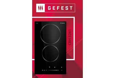 GEFEST СВН 5261