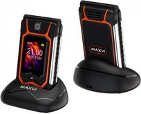 MAXVI E10ds Orange