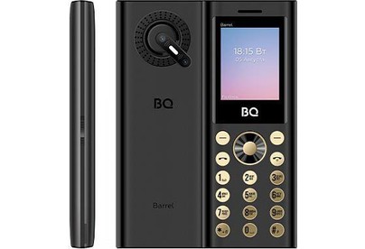 BQ 1858 Barrel Black/Gold