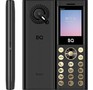 BQ 1858 Barrel Black/Gold