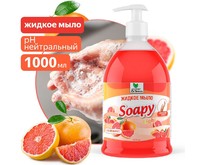CLEAN&GREEN CG8239 Soapy Light Грейпфрут с дозатором 1000мл CLEAN&GREEN CG8239 Soapy Light Грейпфрут с дозатором 1000мл