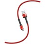 SMARTBUY (iK12S26r) S26 MicroUSB красный, 3 А, QC, нейл.,1 м