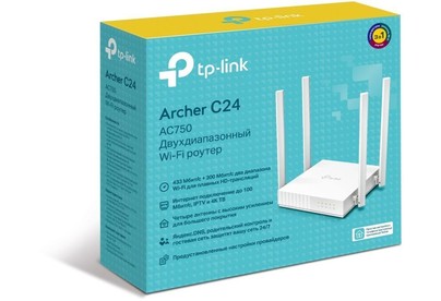 TPLINK Archer C24, белый