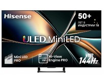 HISENSE 75U7Q SMART TV HISENSE 75U7Q SMART TV