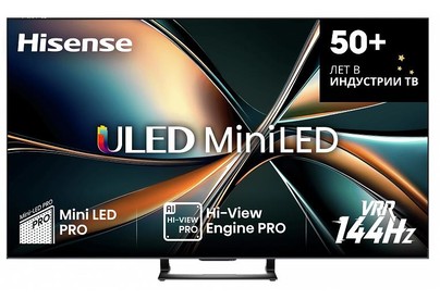 HISENSE 75U7Q SMART TV
