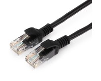 GEMBIRD/Cablexpert (12302) PP125M/BK GEMBIRD/Cablexpert (12302) PP125M/BK