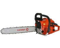 КАЛИБР БП2200/18У (2шт в упаковке) Цена за 1 шт