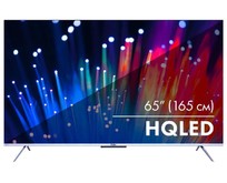 HAIER 65 SMART TV S3, QLED, 4K ULTRA HD, серебристый, СМАРТ ТВ, ANDROID HAIER 65 SMART TV S3, QLED, 4K ULTRA HD, серебристый, СМАРТ ТВ, ANDROID
