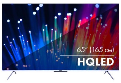 HAIER 65 SMART TV S3, QLED, 4K ULTRA HD, серебристый, СМАРТ ТВ, ANDROID