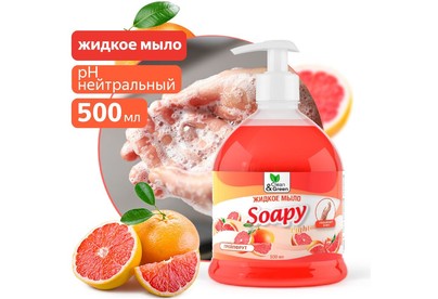 CLEAN&GREEN CG8243 Soapy Light Грейпфрут с дозатором 500мл