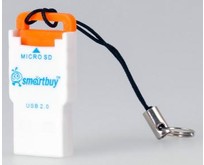 SMARTBUY (SBR707O) MicroSD оранжевый SMARTBUY (SBR707O) MicroSD оранжевый