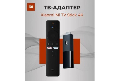 XIAOMI TV STICK MDZ24AA ТВприставка