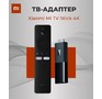 XIAOMI TV STICK MDZ24AA ТВприставка