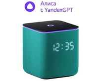 ЯНДЕКС YNDX00054EMD Умная колонка Станция Миди с Алисой зеленый ЯНДЕКС YNDX00054EMD Умная колонка Станция Миди с Алисой зеленый