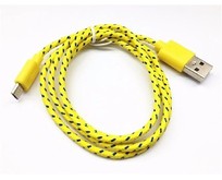 SMARTBUY (iK12n yellow) USB  MICRO USB нейлон 1.м желтый