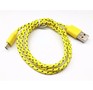 SMARTBUY (iK12n yellow) USB  MICRO USB нейлон 1.м желтый