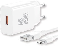 AKSBERRY (6972969383064) T42 QC30 + кабель (белый)