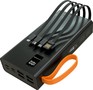 MORE CHOICE (4620202550576) PB2230 с кабелем 2USB 2.1A  30000mAh черный