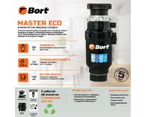 BORT MASTER ECO BORT MASTER ECO