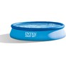 INTEX Бассейн с надувн.кольцом EASY SET 396х84см . (в коробке) Арт. 28143NP