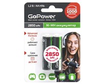 GOPOWER (0000015318) R6 AA BL2 NIMH 2850MAH (2/50/200) GOPOWER (0000015318) R6 AA BL2 NIMH 2850MAH (2/50/200)