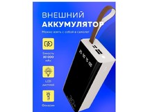 MORE CHOICE (4610196405044) PB6030 30000mAh белый