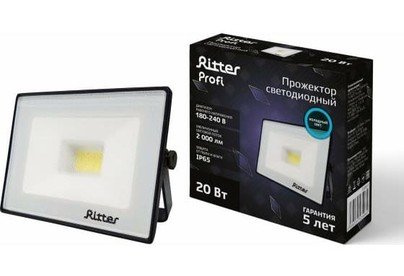RITTER 53406 2 PROFI 20 Вт/6500К