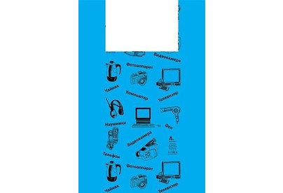 АРТПЛАСТ (МАЙ02747) майка 43+20х69см  Электроника  синий