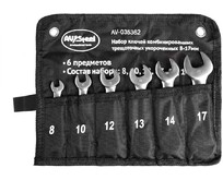 AV STEEL 6предм. в сумке AV035362 817мм AV STEEL 6предм. в сумке AV035362 817мм