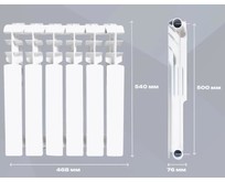 PROFI BI 500/80 B20 биметаллический6 секций 0000025019 PROFI BI 500/80 B20 биметаллический6 секций 0000025019