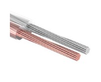 REXANT (01630810) КАБЕЛЬ АКУСТИЧЕСКИЙ 2Х2,50 ММ2 ПРОЗРАЧНЫЙ SILICON (М. БУХ 10 М) REXANT (01630810) КАБЕЛЬ АКУСТИЧЕСКИЙ 2Х2,50 ММ2 ПРОЗРАЧНЫЙ SILICON (М. БУХ 10 М)
