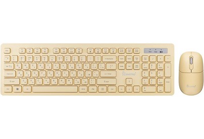 SMARTBUY (SBC105AGY) 105AG желтый SMARTBUY (SBC105AGY) 105AG желтый