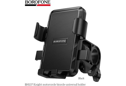 BOROFONE (6941991122934) BH137 6 BOROFONE (6941991122934) BH137 6