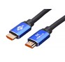 ATCOM (AT8888) HDMI 2м (HIGH speed, Metal gold, в пакете) 8K VER 2.1