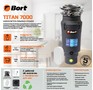 BORT TITAN 7000