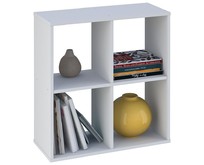 POLINI Стеллаж Polini Home Smart Кубический 4 секции, белый (1кор) POLINI Стеллаж Polini Home Smart Кубический 4 секции, белый (1кор)