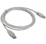 SMARTBUY (K545125) USB2.0 A>B 3M
