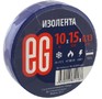 ЕГ (11673) 1510М Синий