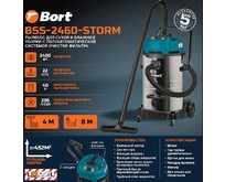 BORT BSS2460STORM BORT BSS2460STORM