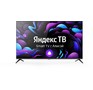 CENTEK CT8740 SMART TV FullHD безрамочный