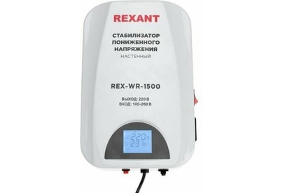 REXANT (115043) REXWR1500 белый