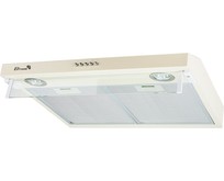 ELTRONIC (7717) подвесная, бежевый ELTRONIC (7717) подвесная, бежевый