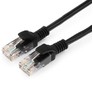 GEMBIRD/Cablexpert (12302) PP125M/BK