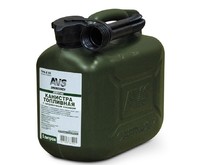 AVS TPKZ 05 пластик.5л. (темн.зелён.) AVS TPKZ 05 пластик.5л. (темн.зелён.)