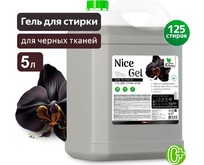 CLEAN&GREEN CG8355 Nice Gel для чёрного белья (концентрат) 5л (ПЭНД) CLEAN&GREEN CG8355 Nice Gel для чёрного белья (концентрат) 5л (ПЭНД)
