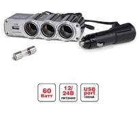 AVS Разветвитель прикуривателя 12/24 (на 3 выхода+USB) CS314U